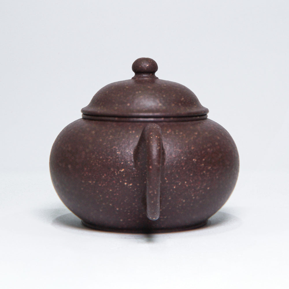 Shui Ping (Yixing Tianqing Clay) 水平壶