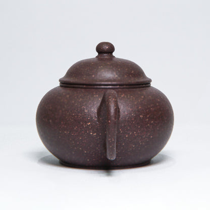 Shui Ping (Yixing Tianqing Clay) 水平壶