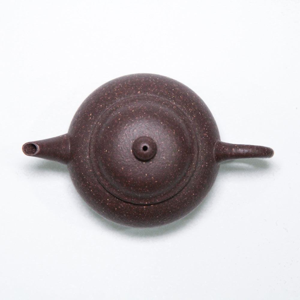 Shui Ping (Yixing Tianqing Clay) 水平壶