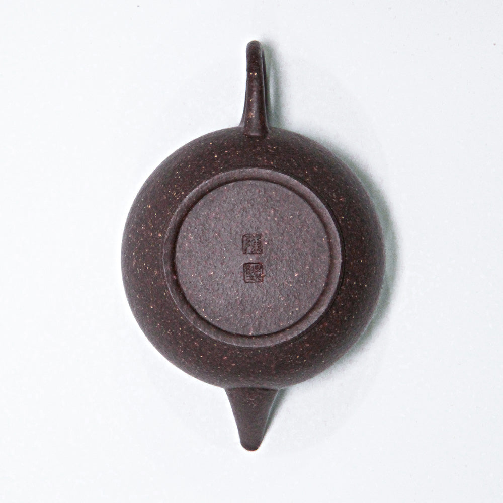 Shui Ping (Yixing Tianqing Clay) 水平壶
