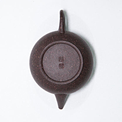 Shui Ping (Yixing Tianqing Clay) 水平壶