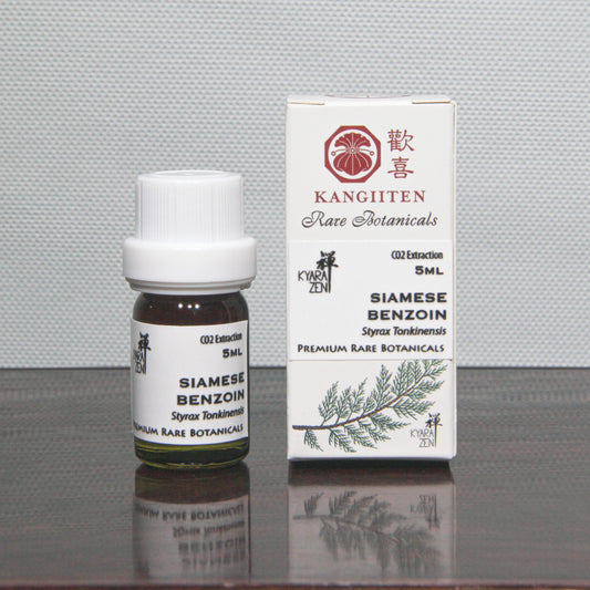 Siamese Benzoin 5ml (CO2 Extract)