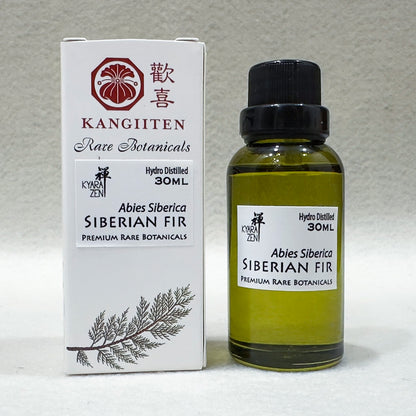 Siberian Fir 30ml (Hydrodistilled)