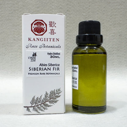 Siberian Fir 30ml (Hydrodistilled)