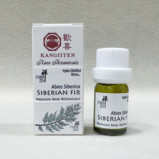 Siberian Fir 5ml (Hydrodistilled)