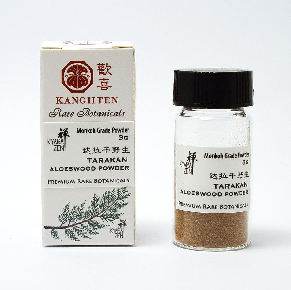 Wild Tarakan Agarwood Powder 3 grams (Monkoh Grade)