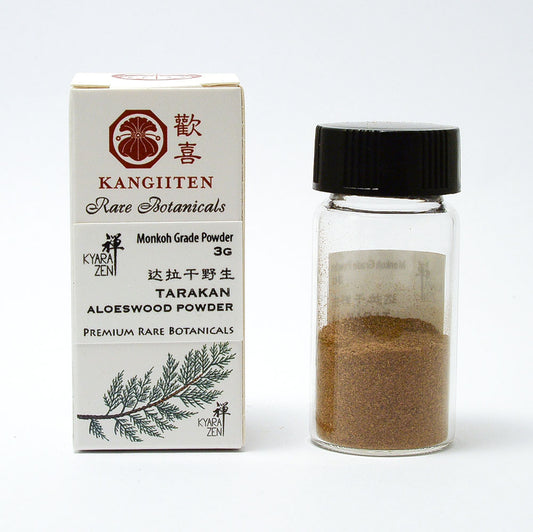 Wild Tarakan Agarwood Powder 3 grams (Monkoh Grade)