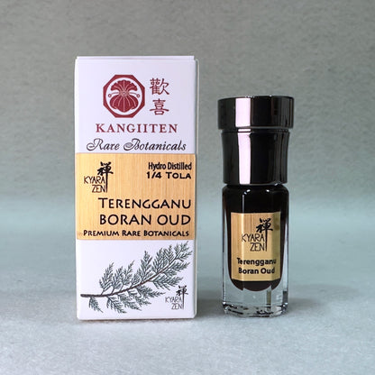 Terengganu Boran Oud 1/4 Tola (Hydrodistilled)