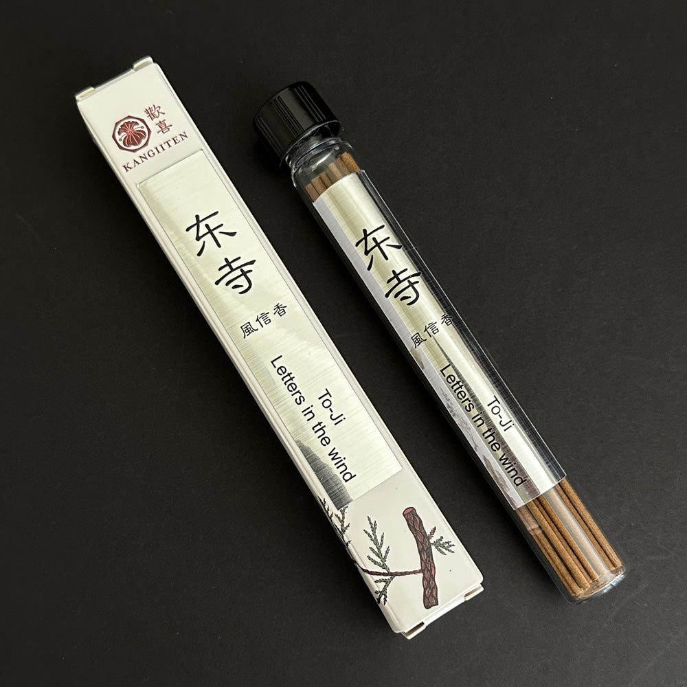 To-Ji Letters in the Wind 10g
