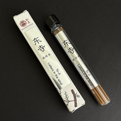 To-Ji Letters in the Wind 10g
