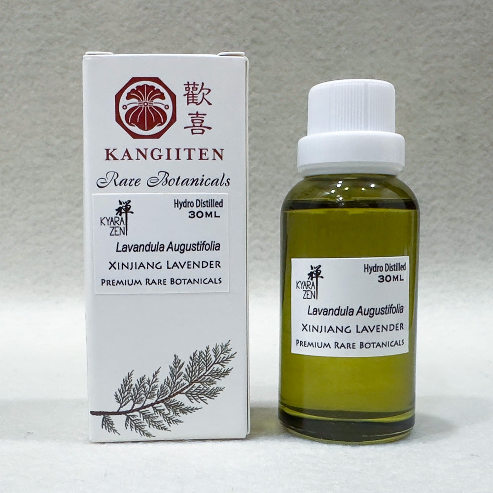 Xinjiang Lavender 30ml (Hydrodistilled)