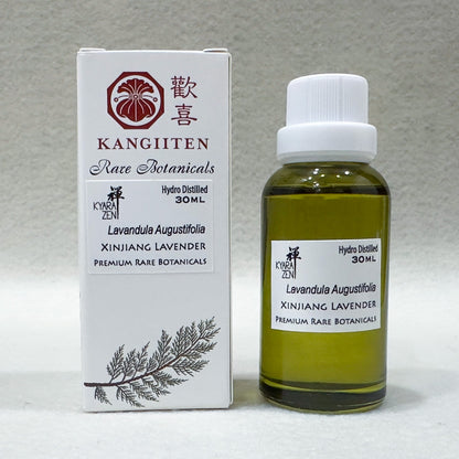Xinjiang Lavender 30ml (Hydrodistilled)