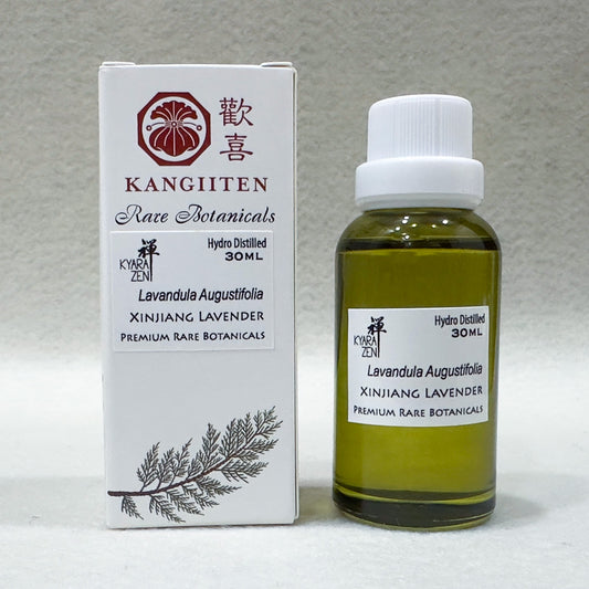 Xinjiang Lavender 30ml (Hydrodistilled)