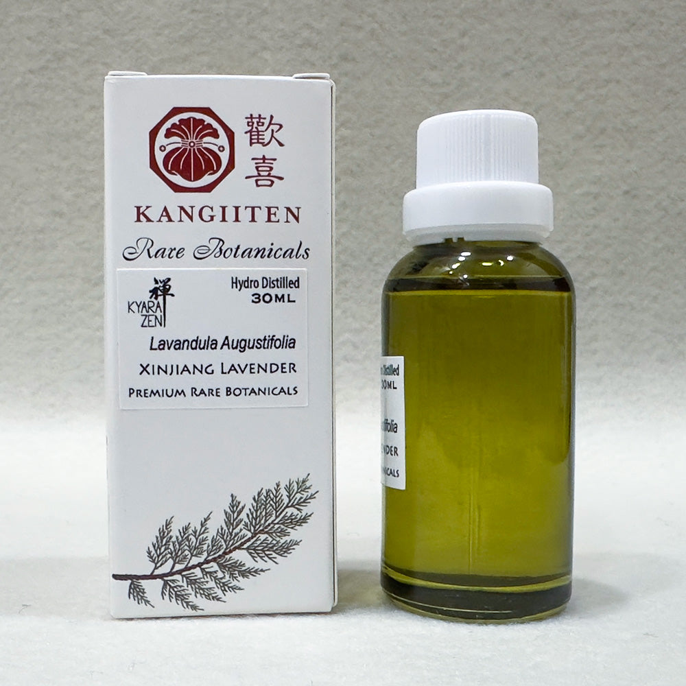 Xinjiang Lavender 30ml (Hydrodistilled)