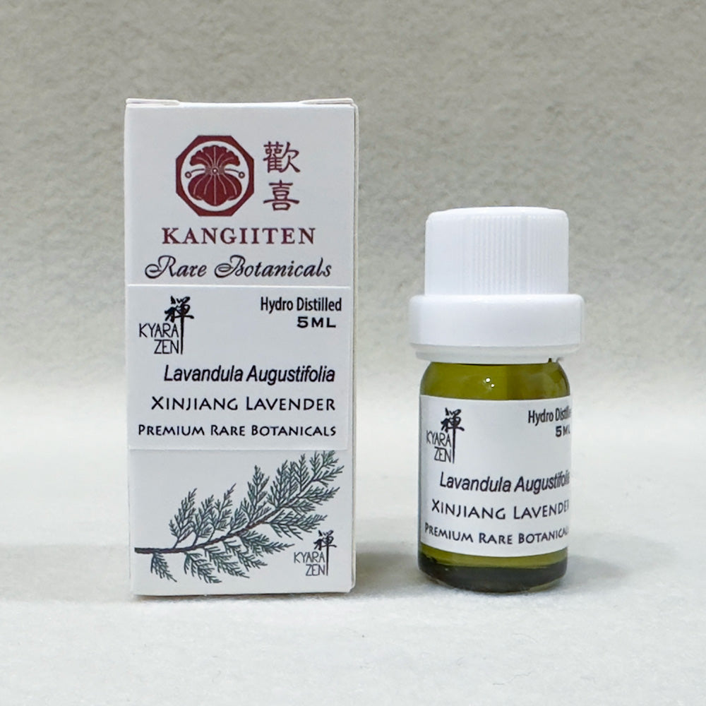 Xinjiang Lavender 5ml (Hydrodistilled)