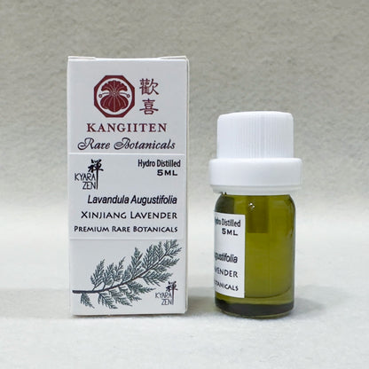 Xinjiang Lavender 5ml (Hydrodistilled)