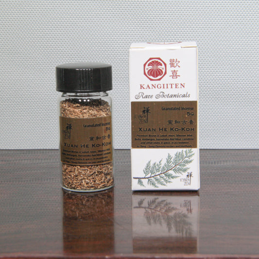 宣和古香 Xuan He Ko-Koh 5g