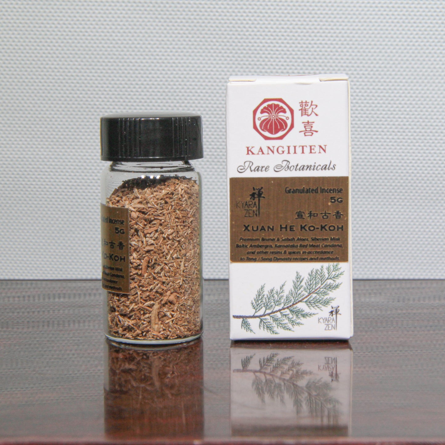 宣和古香 Xuan He Ko-Koh 5g