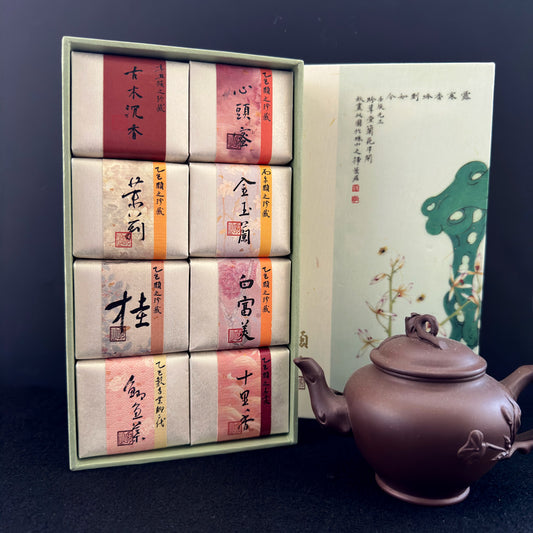 Yi Zhi Phoenix Dancong Tea Collector's Edition 颐之凤凰单丛茶-珍藏合集