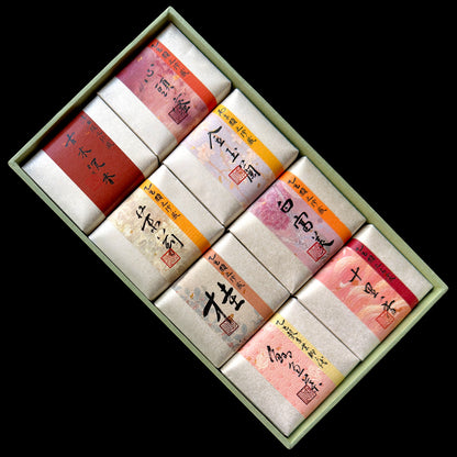 Yi Zhi Phoenix Dancong Tea Collector's Edition 颐之凤凰单丛茶-珍藏合集