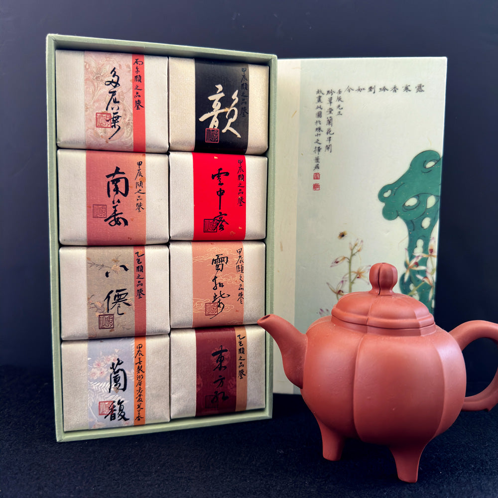 Yi Zhi Phoenix Dancong Tea Tasting Collection 颐之凤凰单丛茶-品鉴合集