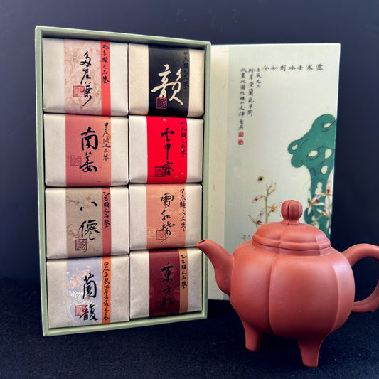 Yi Zhi Phoenix Dancong Tea Tasting Collection 颐之凤凰单丛茶-品鉴合集