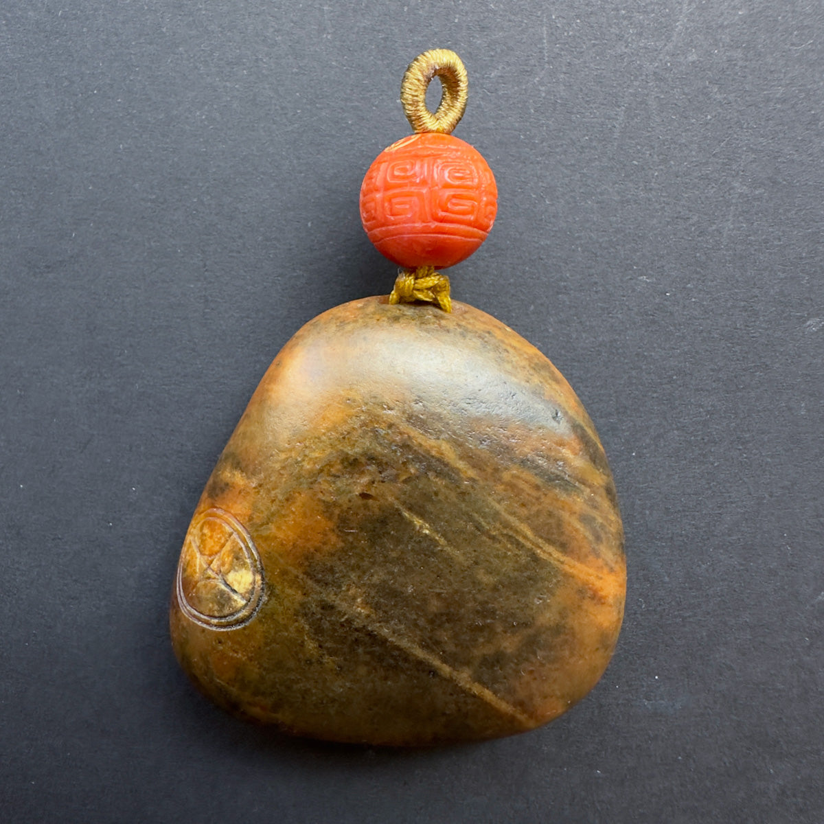 Zhong Kui Nephrite Pendant 黑皮黄沁籽料 · 钟馗五鬼运财