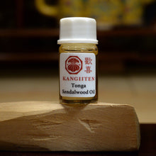 Load image into Gallery viewer, Tonga Sandalwood Oil

