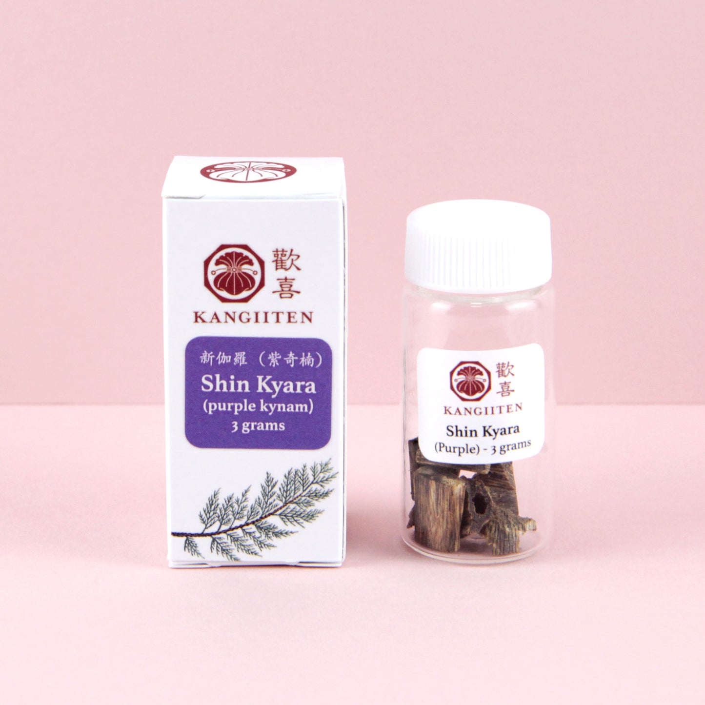 Shin Kyara (Purple Kynam) 3 grams